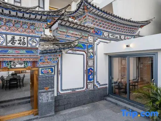Yueshan · Xitang · Haixi Morning Mist | Dawn Light Smart Homestay (Panxi S Bay)