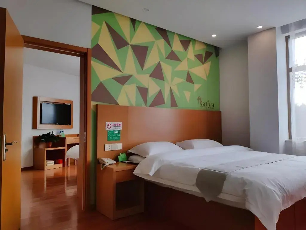 Vatica Beijing Fangshan District Liulihe Er Street Hotel