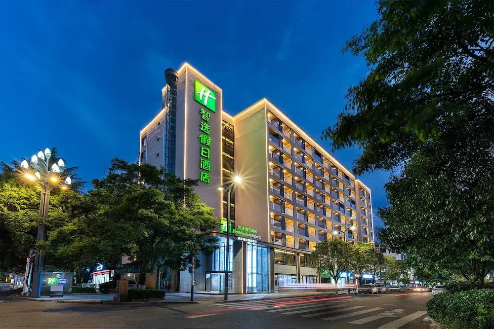 Holiday Inn Express Lijiang Ancient Town by IHG