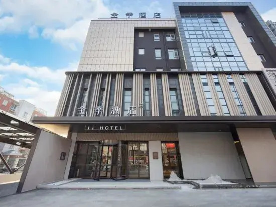 JI Hotel (Jiangyan Sanshui Plaza Darunfa)