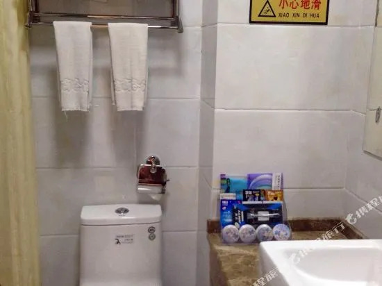 Jinrui Business Hotel (Sanmenxia Huanghe Road)