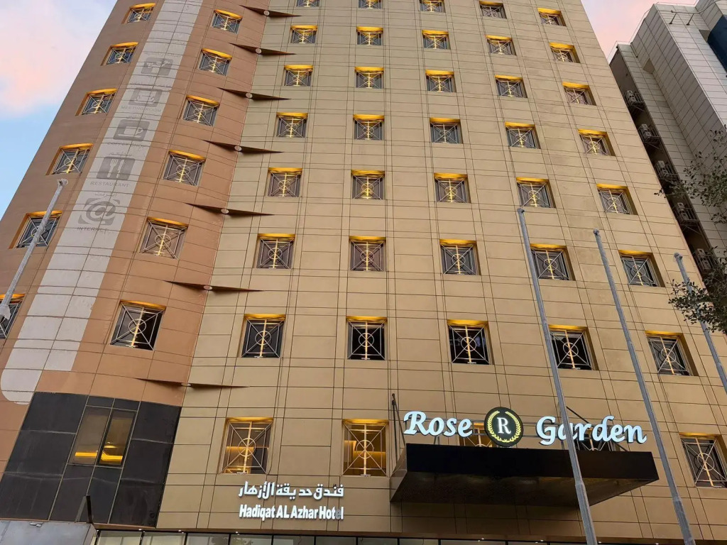 Rose Garden Hotel فندق روز جاردن