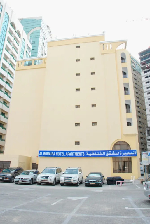 Al Buhaira Hotel Apartment