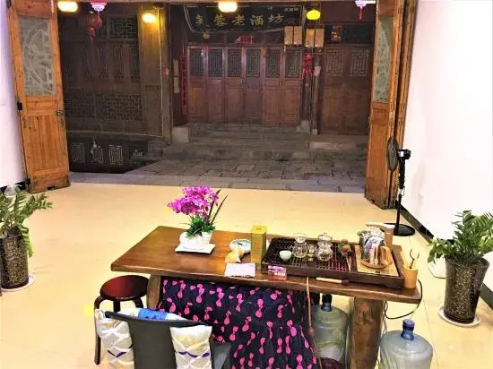 Xiyue·Linjiang Inn