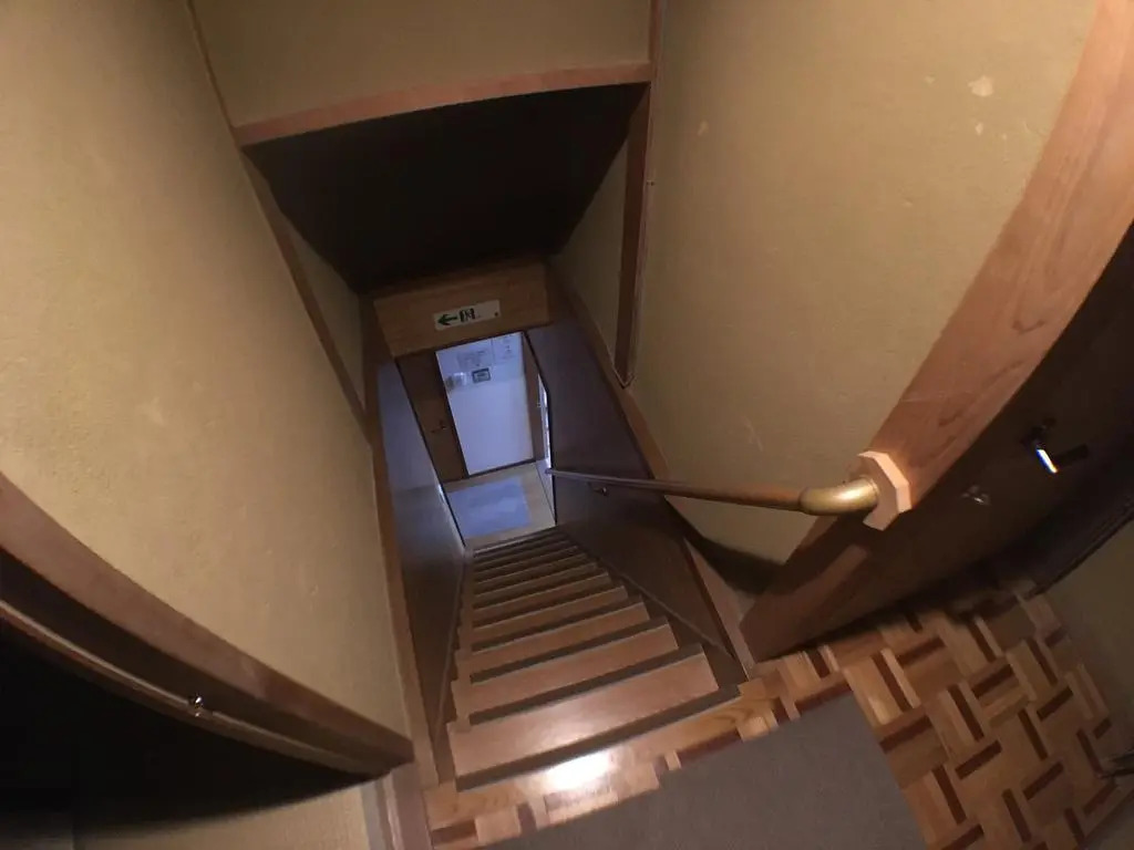 Guest House Atagoya