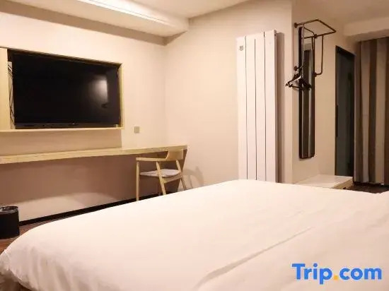 Rujia Huayi Selected Hotel (Wangfujing Department Store, Dongsheng District, Ordos)