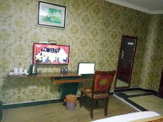 Dazhu Hongcheng E-sports Hotel