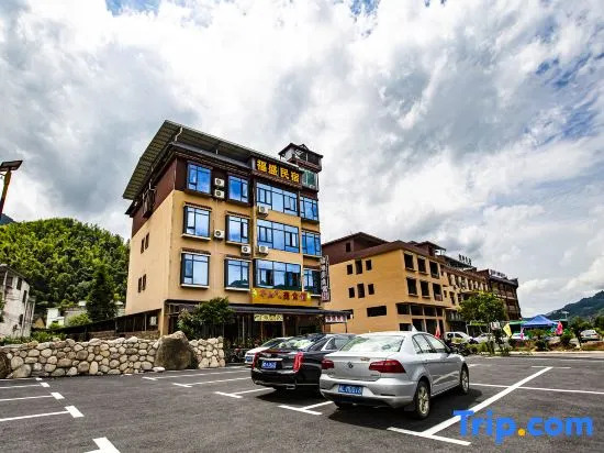 Yizhang Fusheng Homestay (Mangshan Grand Canyon Drifting Branch)