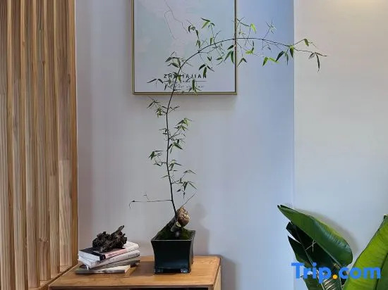 Xichi Banhai Guesthouse
