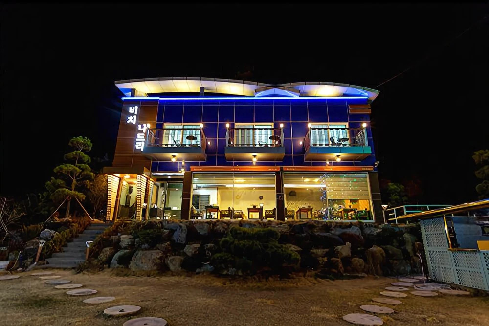 Geoje Beach Nadree Pension