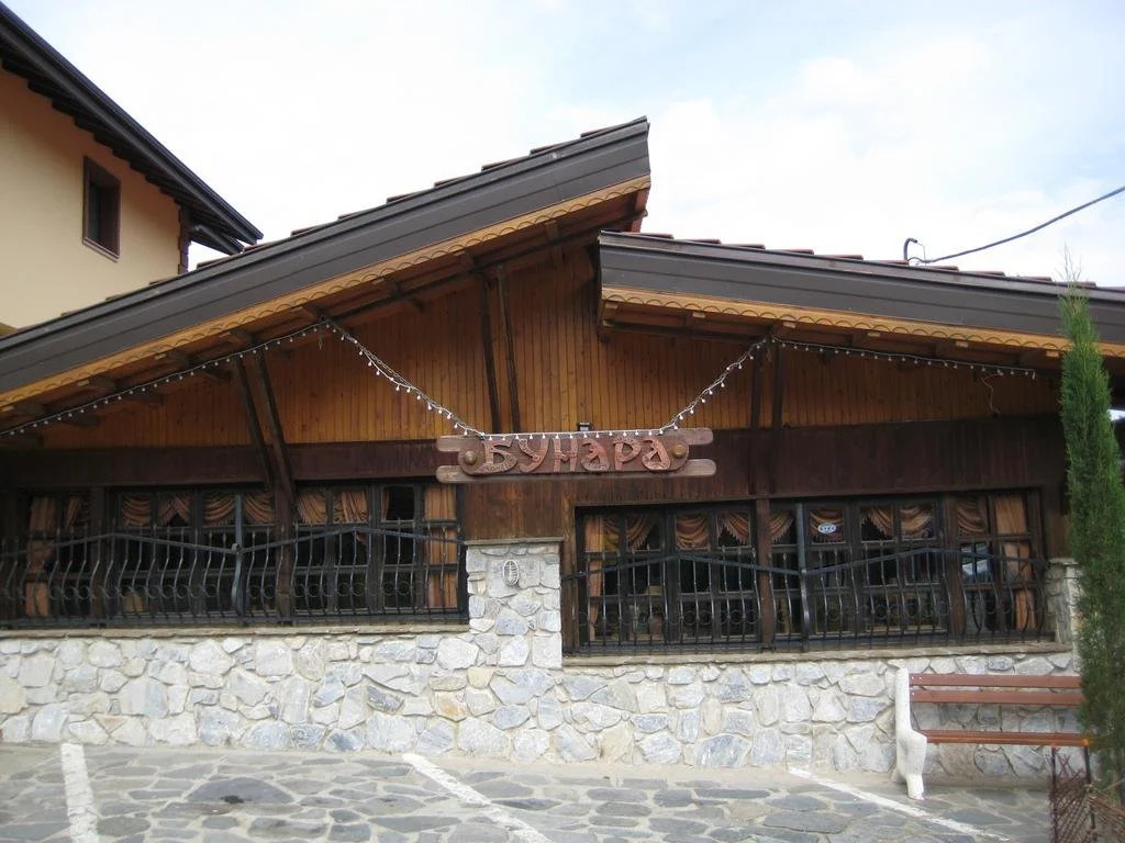 Family Hotel Bunara