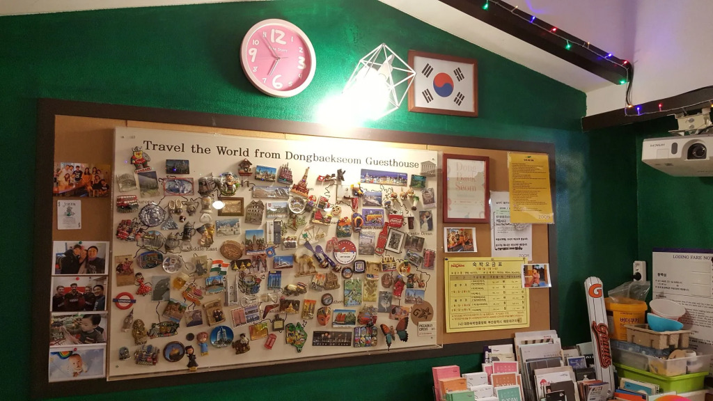 Dongbaekseom Guest House