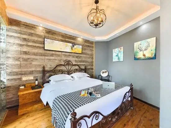 Qiuye Shanju Hostel