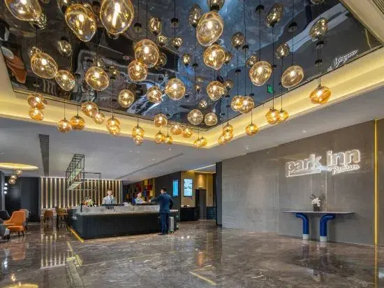 Park Inn by Radisson Nanjing North Zhongshan Road