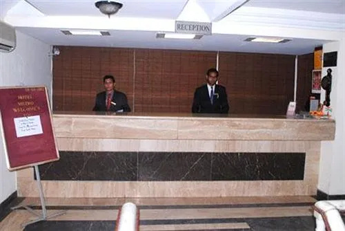 Hotel Metro Agra