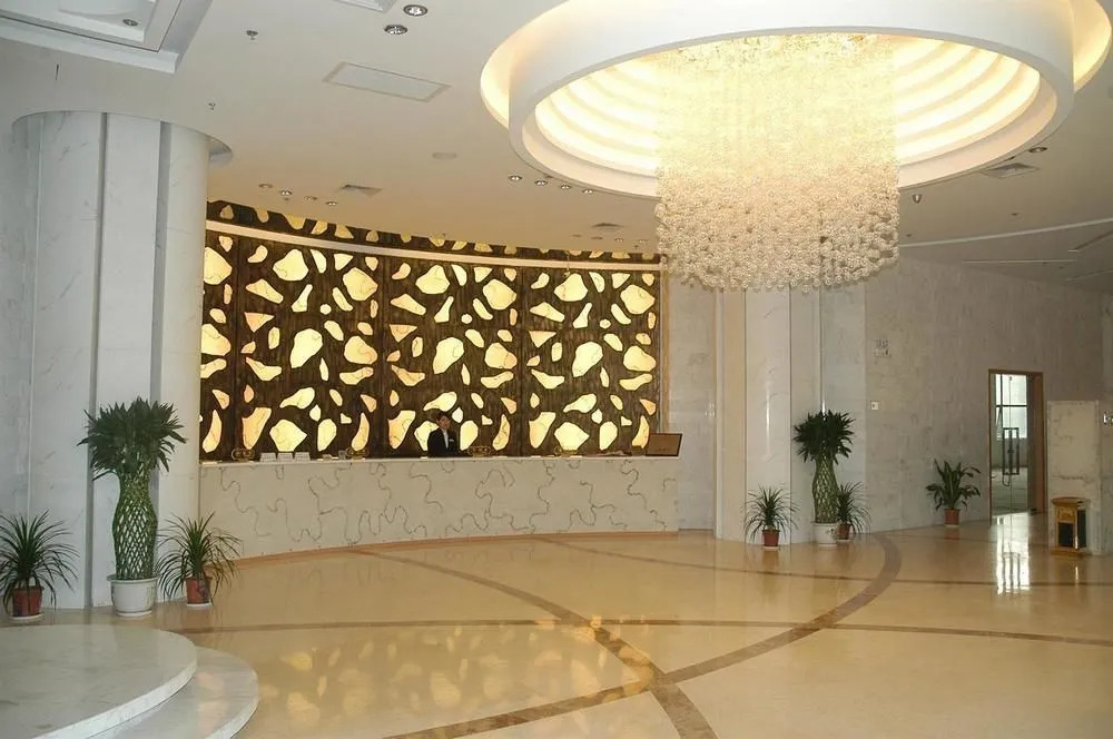 Starway Hotel (Changshu Yushan)