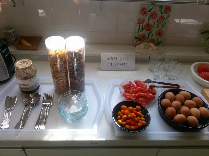 Jeonju Guesthouse Gosadong