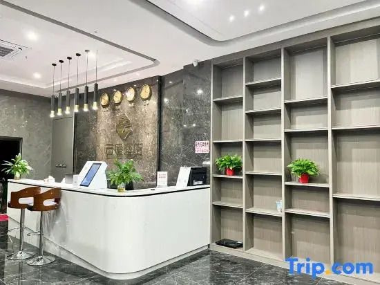 Yunju Business Hotel (Guilin High tech Wanda Qixing District Government Center Branch)
