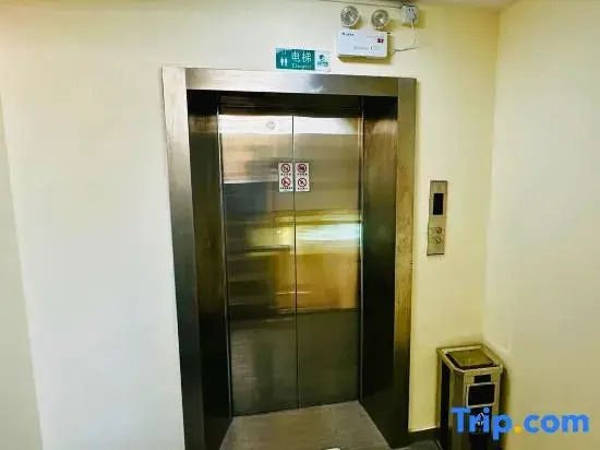 Shanghai Zhongan Hotel Xizang North Road Subway Station Branch