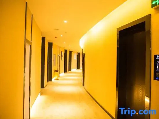 Yushengxiang Hotel (Nanzhao Branch)