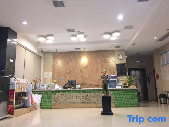 Xiaojia Biyu Business Hotel
