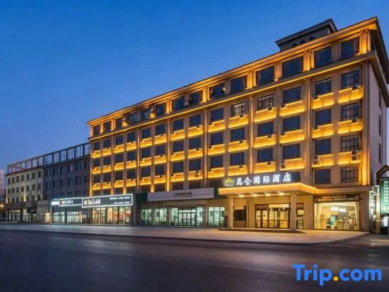 Kunlun International Business Hotel (Renqiu Jinbao Road)