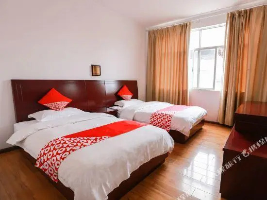 Shuanghong Hotel