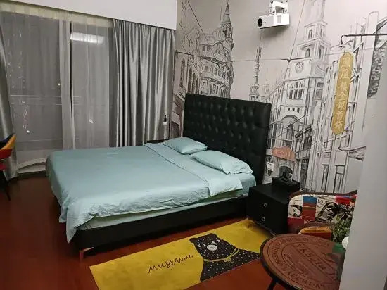 Harbor Express Apartment (Wuhan Xudong Wangjiadun Subway Station)