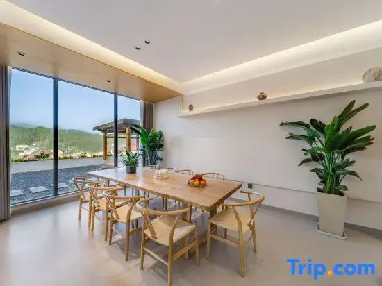 Qingguo Luxury Villa for Parent-child Vacation in Anji (Longwangshan Gorge Drifting Store)