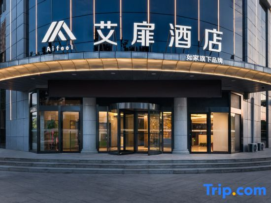 Aifeel Hotel
