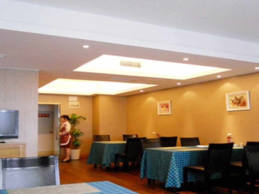 Chongqing Xinzhishang Business Apartment