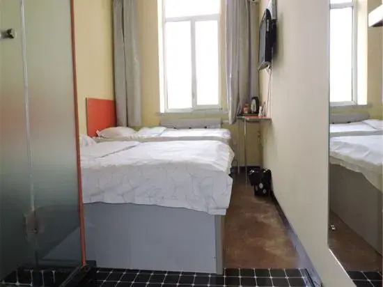 Qianli Express Hotel