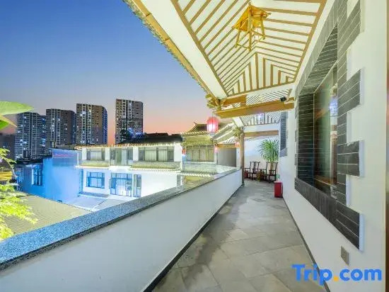 Pusu Courtyard Inn (Jianshui Zitao Street Branch)