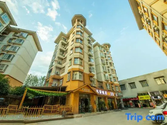 Yijia Evening Residence Theme Apartment