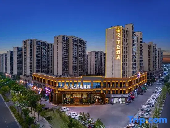 Yue Impression Hotel (Jingzhou High-Speed Railway Station Fantawild Store)
