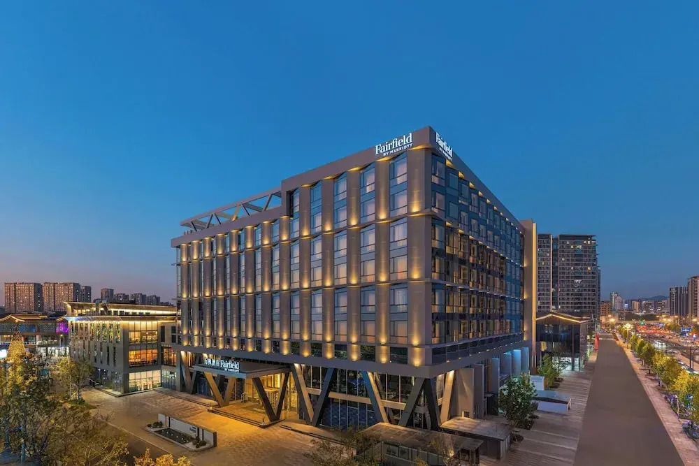Fairfield by Marriott Yiwu