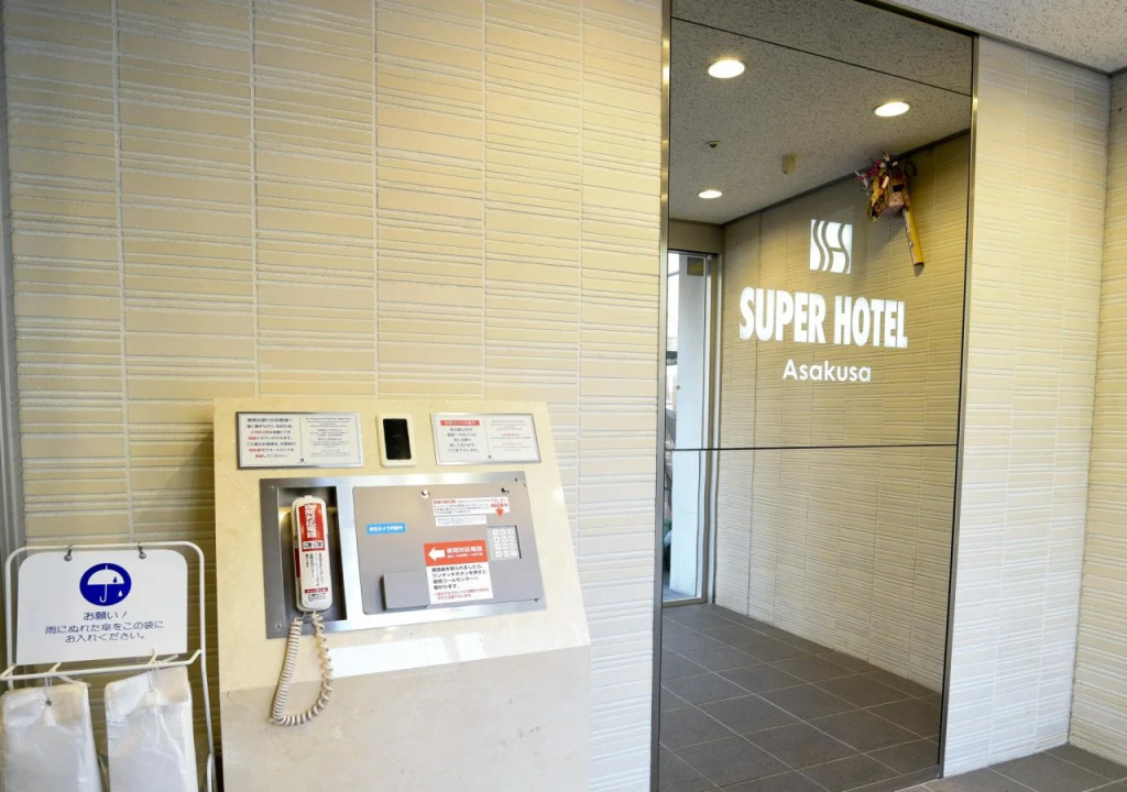 Super Hotel Asakusa