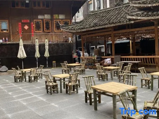 Yamaya Do ・ Razhishan Courtyard (Xijiang Qianhu Miao Village Observation Deck Store)