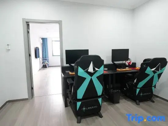 Houbo E-Sports Hotel (Hongdou Square Chuangye University)