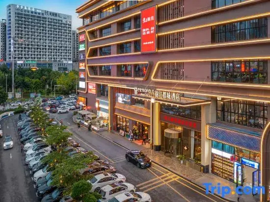Jinjiang Metropolo Nanning East Railway Station Hotel