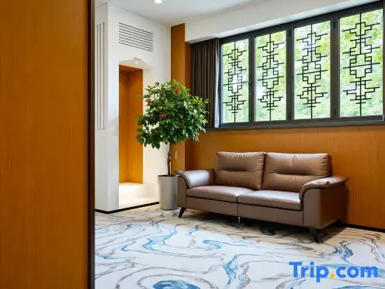 Wupin · Encounter Baicao Garden · Time Luxury Hotel (Shaoxing Lu Xun Hometown Scenic Area Branch)
