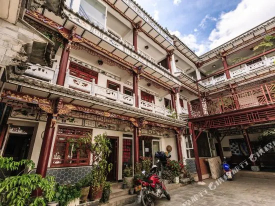 The Ming Yue Lou Hotel OF Dali