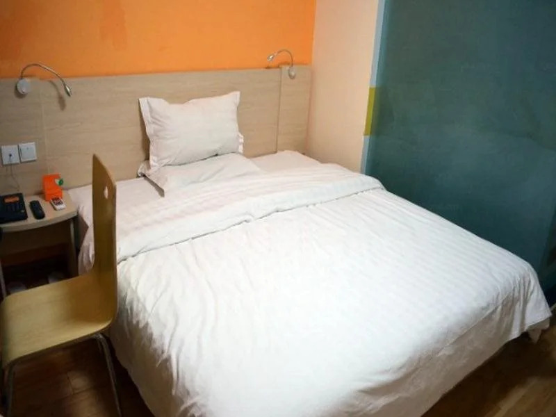 7 Days Inn Yantai Dahaiyang Street Branch