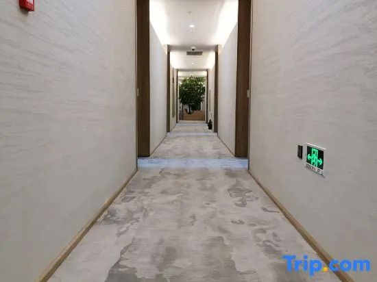 Shanghai Yuetingju City Nature Hotel (Songjiang University Town)