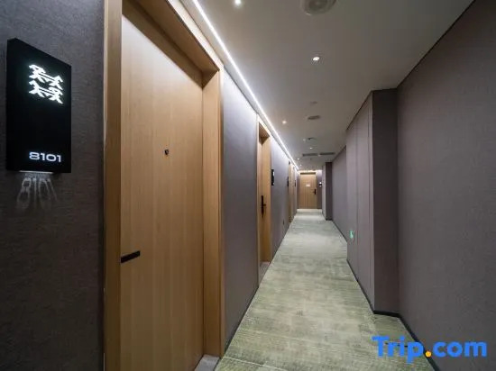 TRUE GO Hotel (Beijing Xueqing Road Agricultural University Branch)