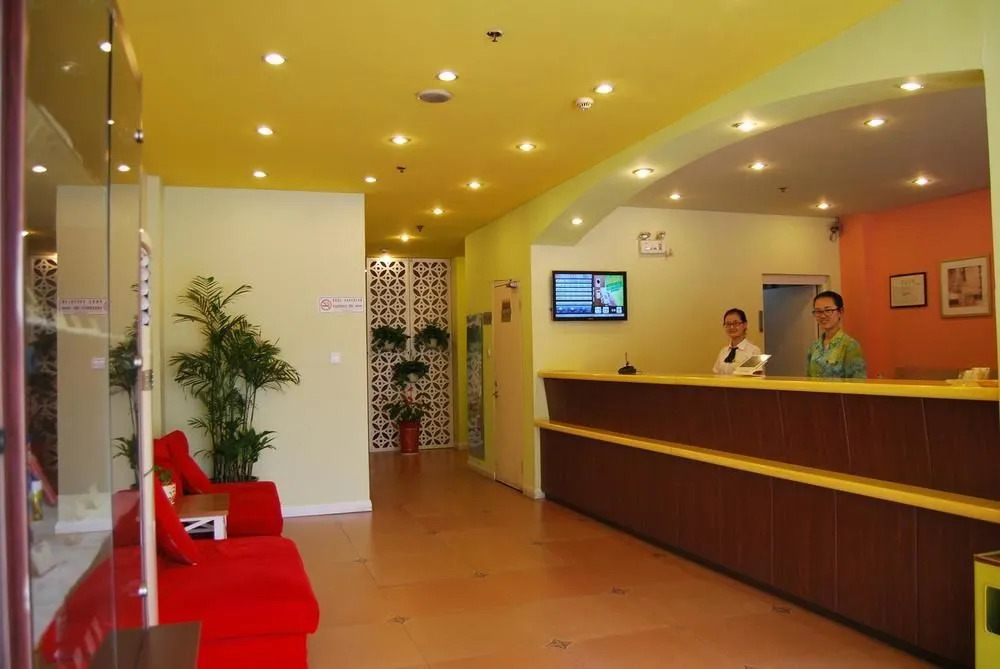 Home Inn Xuzhou Ximatai Pedestrian Street