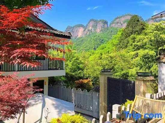 Pema Qingcheng Hotel