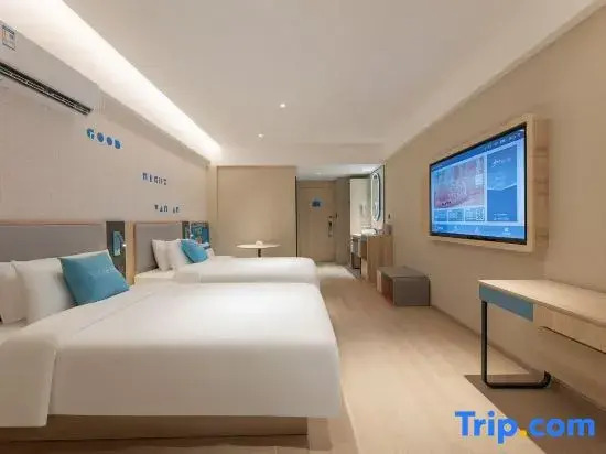 Homeinn · neo Hotel (Taicang Shuangfeng Town)
