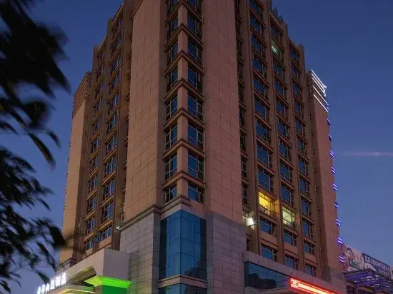 Youth Sunshine Hotel (Wenling Daxi)