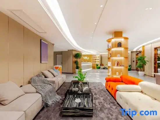 Rujia Huayi Select Hotel (Quanjiao County Jingji Kaifa District Shizidian)